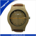 2016 Natural Wholesale Wood Watch Wrist Wood Watch for Men